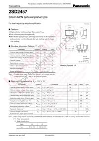 2SD24570QL Datasheet Cover