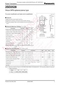 2SD2528 Datasheet Cover