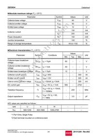 2SD2654TLW Datasheet Page 2