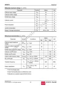 2SD2673TL Datasheet Page 2
