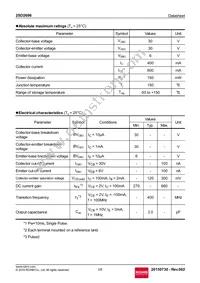 2SD2696T2L Datasheet Page 2