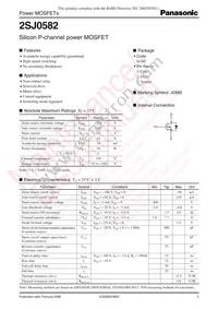 2SJ058200L Datasheet Cover