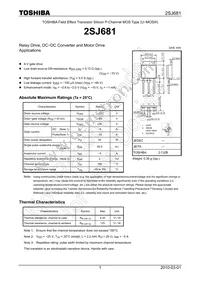 2SJ681(Q) Datasheet Cover