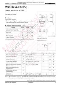 2SK0664G0L Datasheet Cover