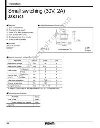 2SK2103T100 Datasheet Cover