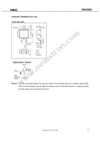 2SK3902(0)-ZK-E1-AY Datasheet Page 9