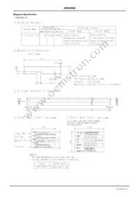 2SK4066-DL-1EX Datasheet Page 7