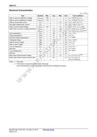 2SK4151TZ-E Datasheet Page 4