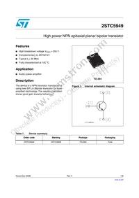 2STC5949 Datasheet Cover