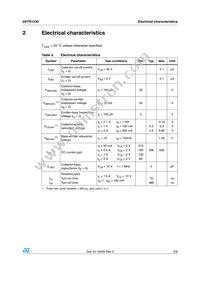 2STR1230 Datasheet Page 3