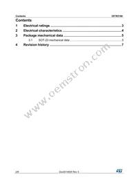 2STR2160 Datasheet Page 2