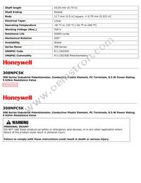 308NPC5K Datasheet Page 2