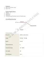 314010199 Datasheet Page 2