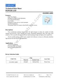 32-1/R5C-AQSC Datasheet Cover