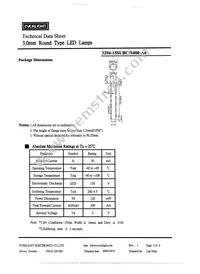 3294-15SUBC/S400-A6 Datasheet Page 3