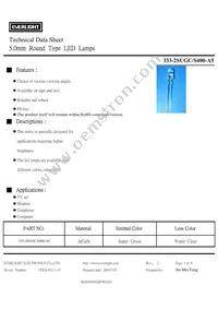 333-2SUGC/S400-A5 Datasheet Page 2