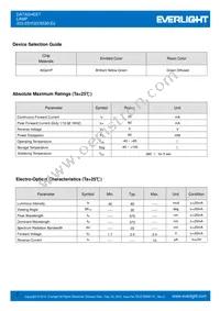333-2SYGD/S530-E2 Datasheet Page 2