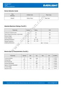 333-2UYC/S530-A3 Datasheet Page 2