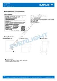 334-15/T2C1-1WYA Datasheet Page 7