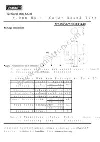 339-1SRVGW/S150/F14-20 Datasheet Page 2
