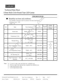 339SURSYGW/R2 Datasheet Page 6