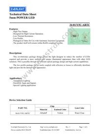 34-1/Y5C-ARTC Datasheet Cover