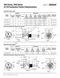 392050M9382 Datasheet Page 16