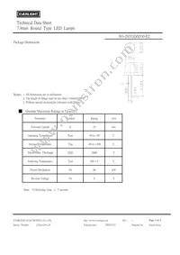 393-2SYGD/S530-E2 Datasheet Page 2