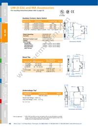 3D15UM Datasheet Page 15