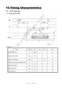 499 Datasheet Page 16