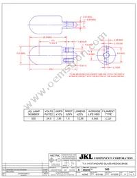 505 Datasheet Cover