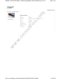 50739101435600F Datasheet Cover