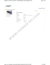 50745381531630F Datasheet Cover