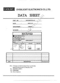 583SURD/S530-A3 Datasheet Cover