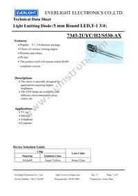 7343-2UYC/H2/S530-A4 Datasheet Cover