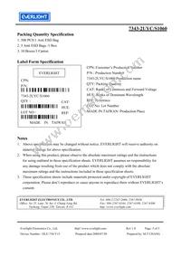 7343-2UYC/S1060 Datasheet Page 5