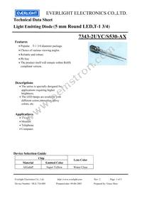 7343-2UYC/S530-A4 Datasheet Cover