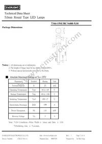 7344-15SUBC/S400-X10 Datasheet Page 2