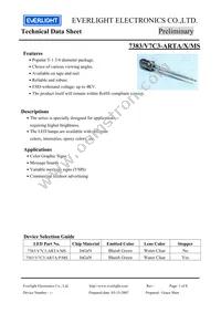 7383-V7C3-ARTA-MS Datasheet Cover