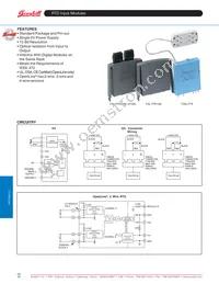 73L-ITR100 Datasheet Cover