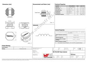 74477510 Datasheet Cover