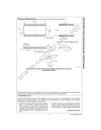 74ACTQ18823SSCX Datasheet Page 9