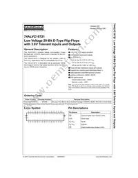 74ALVC16721MTDX Datasheet Cover