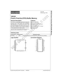 74F433SPC Datasheet Cover