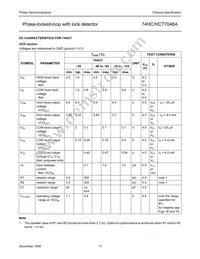 74HC7046AD/AUJ Datasheet Page 17