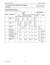 74HCT4351N Datasheet Page 8