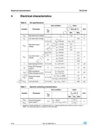 74LCX125TTR Datasheet Page 6