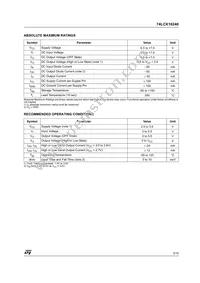 74LCX16240TTR Datasheet Page 3