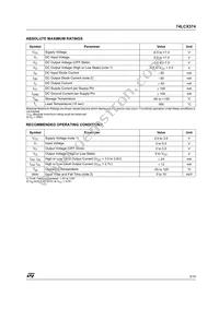 74LCX374MTR Datasheet Page 3
