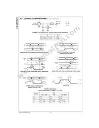 74LCXH16244MTDX Datasheet Page 7